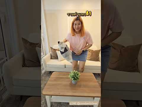 ซิตี้ วิลล่า ห้องสวยพร้อมอยู่ – รูปที่ 2