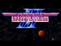 Invitation Gradius III Music SNES Extended