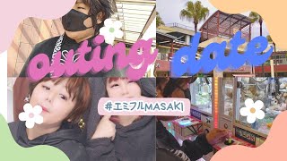 3人で【お出かけデート】エミフルMASAKI (前半編) プリ撮影 エアホッケー親子対決など。