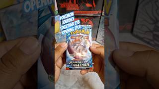Pokémon Journey Together ETB Opening Ep.4