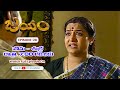 Jayam 21st May 2025 Full Episode 28 ETV Plus