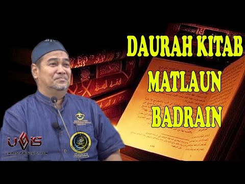Daurah Kitab Persediaan Menyambut Ramadhan | Ustaz Rosli Othman