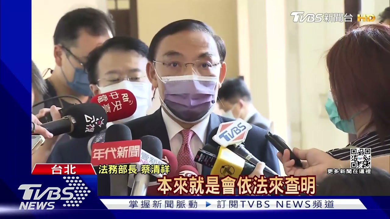立委爆裴偉拿高薪顧問費 內部會議「串證」