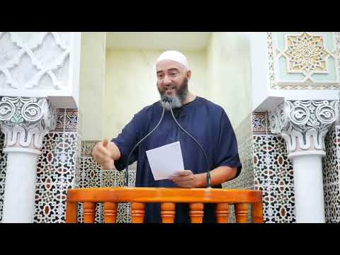 Le but de notre existence sur terre! Nader abou Anas