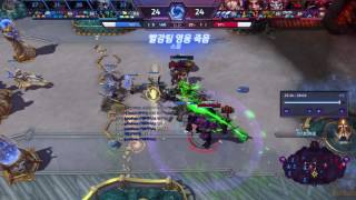 가차 일리단 3:1