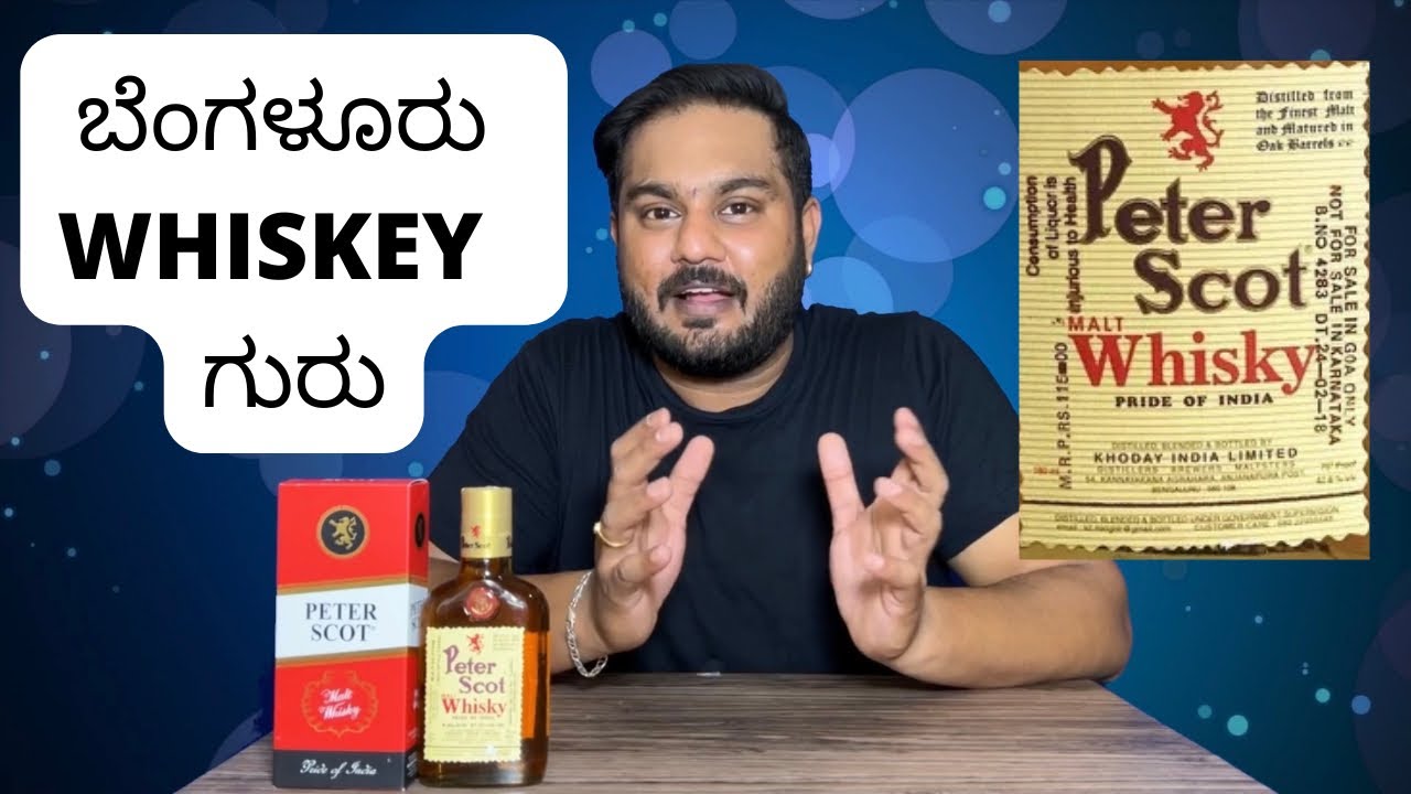 peter scot indian's 1st malt whisky review #liquorguru