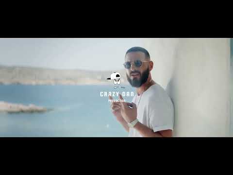 [Free] Shindy feat Reezy Type Beat - "Business Class" | Shindy Type Beat 2022