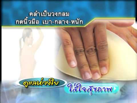 เพิ่มหน้าอก Krasnodar ภูมิภาค ครีมขยายขนาดเต้านมซื้อที่ร้านขายยา