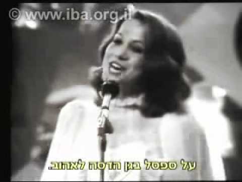 Video thumbnail for Tnu Lanu Yad Venelech  - תנו לנו יד ונלך