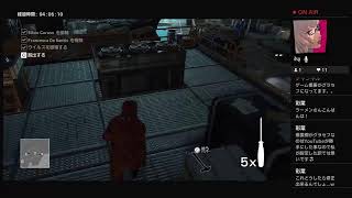 ｹﾞｰﾑ初心者女がヒットマンする動画(ステージ丸ごと無人化計画)