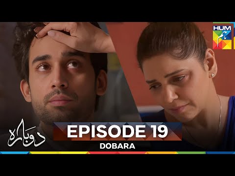 Dobara Episode 19