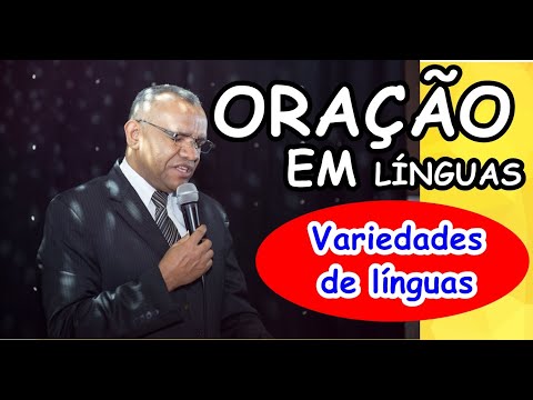 O Dom de Variedades de línguas - experiências