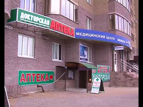 Что нужно знать о лечении гельминтоза?