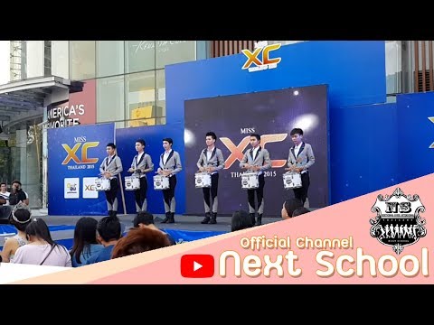 20150509 Next School Cover Kpop - Miss Xc Thailand @ MAYA