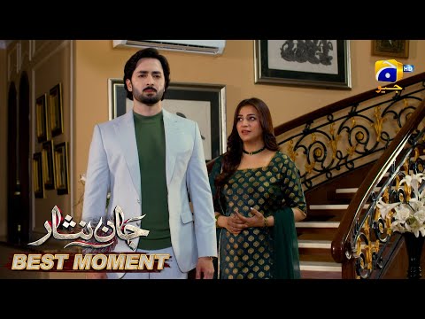 Jaan Nisar Episode 06 | 𝐁𝐞𝐬𝐭 𝐌𝐨𝐦𝐞𝐧𝐭 𝟎𝟐 | Danish Taimoor - Hiba Bukhari - Haroon Shahid - Har Pal Geo