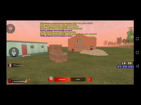 Взял лыт Гайд как ловить вышки