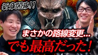 ホラー卒業!?『プレデター：バッドランド』が想像以上に面白い。【映画感想レビュー】