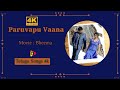Paruvapu Vaana 4k Video Song Bheema Vikram Trisha N Linguswany Harris Jayaraj