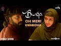 Oh Meri Kwabidha Video Song| Burqa|Kalaiyarasan |Mirnaa |R Sivatmikha |Sarjun KM |E Mohan |Aha Tamil