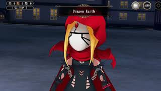 Overlord Mass For The Dead - Gehenna Plan - Undead Mission