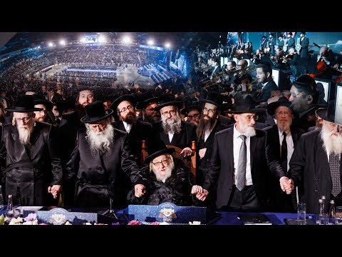 Rachmastrivka Rebbe at Dirshu World Siyum DafHaYomi B’Halacha