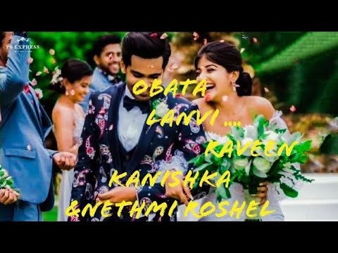 Obata Lanvee - Raween Kanishka & Nuwandika Senarathne | Apoorwa Theme Song FM Derana