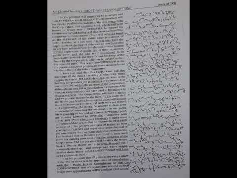 120 WPM | Exercise No.249 | Kailash Chandra Magazine (Vol 12) | #kailashchandra #shorthand