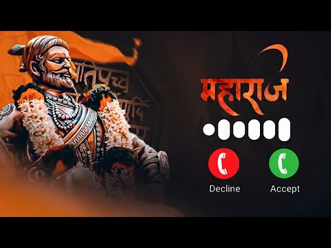 Shambhu Shankara ch Nav Raja Gad  || Sher Shivraj Movie Ringtone || Download Star Ringtone World