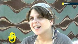 An interview with Daphni Leef