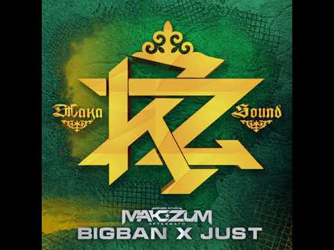 MaKZuM Aft. x BIGBAN x JUST  - KZ Sound (audio)