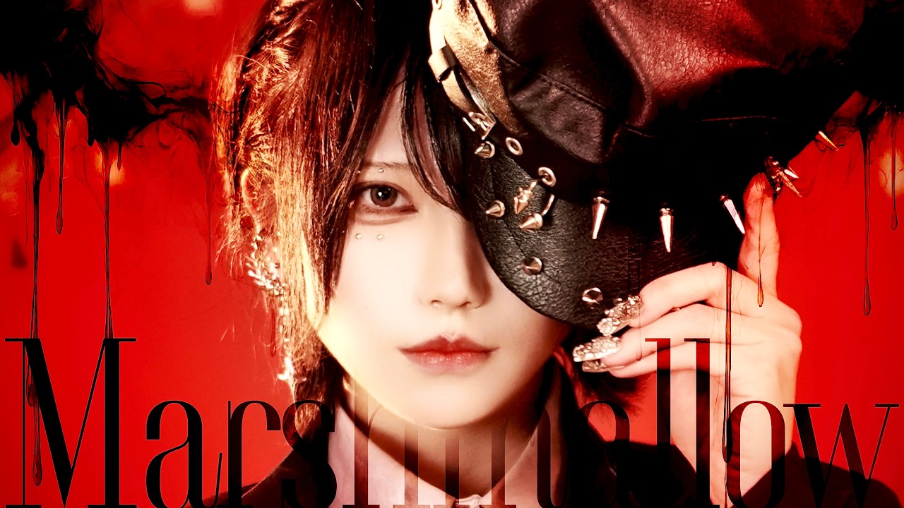 マシュマロ - DECO*27 踊ってみた / めーとる【オリジナル振付】