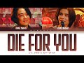 【Jeff Satur, ETC. Band】 Die For You (Color Coded Lyrics)