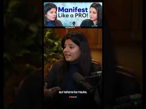 Good Energy Multiplies| Divya Jain