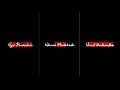 Ennai Vittu Uyir Ponaalum Black Screen Whatsapp Status Tamil Black Screen 30 Seconds