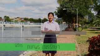 โรงเรียนธนาคาร สานฝันนักการเงินวัยเยาว์ ปีที่3