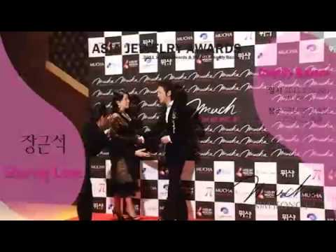 111206 Asia Jewelry Award photocall