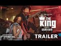 The King  - Trailer | Shah Rukh Khan , Suhana Khan | Guri khan | 2025 |