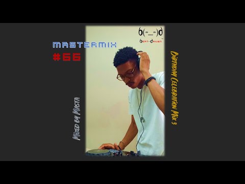Mastermix #66 (Birthday Celebration Mix 3)