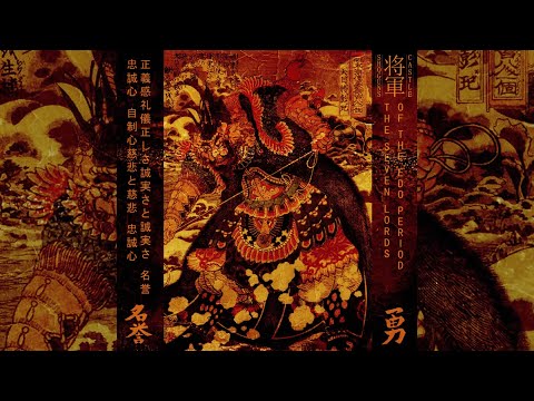 Dark Kabuki & Samurai inspired ambient (Shogun's Castle)