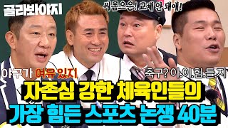 유튜브 썸네일