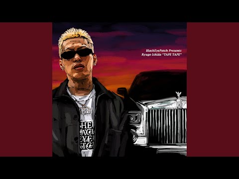 No Rooftop (feat. NENE)