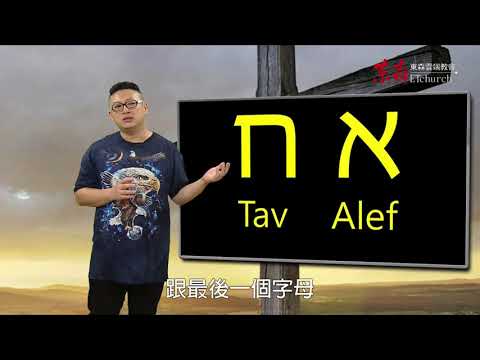 希的意思名字