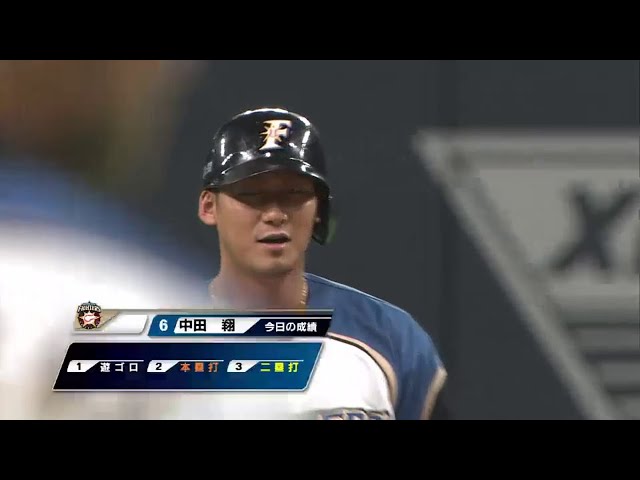 5回裏 ファイターズ・中田 2打席連続打点!! 2点タイムリーヒット!! 2014/6/3 F-C