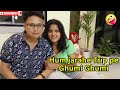 Hum Jarahe Trip Pe Ghumi Ghumi Karne Ll Lesbian Couple Vlog ️‍ Ll Love Lgbtqia Lesbiancouplevlog