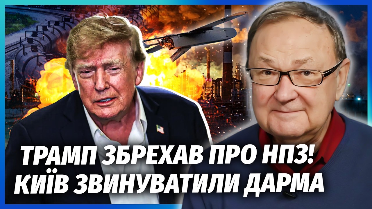 💥КРУТІХІН: ОСЬ ЧОМУ США ЗЛЯКАЛИСЬ УДАРІВ ПО РФ! Київ підняв НОВУ ЗБРОЮ. Росі?