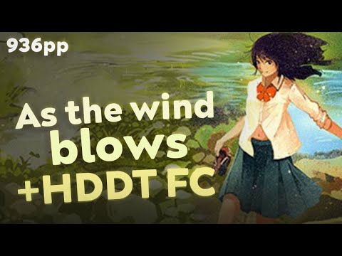 FIRST DT FC on AS THE WIND BLOWS (8.98*)
