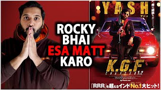 KGF Japan Box Office Collection | KGF 1 And KGF 2 Official Box Office Collection in Japan | Yash
