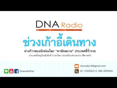 เพิ่มความแข็งแรงลดลงความดันโลหิต เชื้อโรครัสเซียสำหรับผู้หญิง