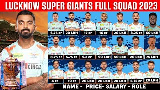Lucknow Super Giants Full Squad 2023 | LSG Team After Auction | KL Rahul, Krunal Pandya