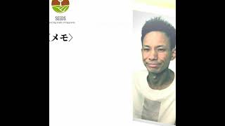 Lv22 繊細さ(HSP)は特別な能力という考えを解説！